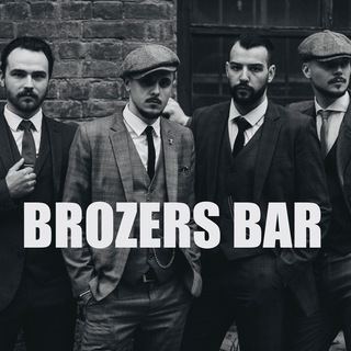 Логотип @brozzzers37 - BROZERS BAR