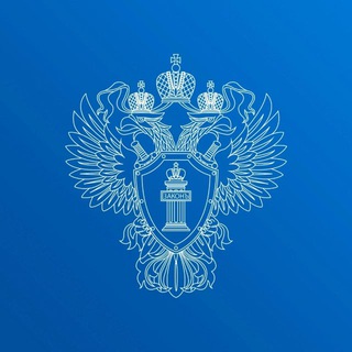 Логотип @brprok32 - Прокуратура Брянской области