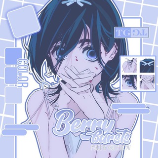 Логотип @brrbrsts - 𓏵 ˎ ˎ ℬ𝖾𝗋𝗋𝗒✶ℬ𝗎𝗋𝗌𝗍𝗌