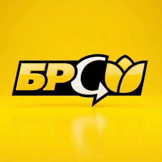 Логотип @brsm_nafta - БРСМ-Нафта