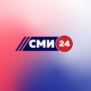 Логотип @brsmi0 - СМИ Блек раша чат