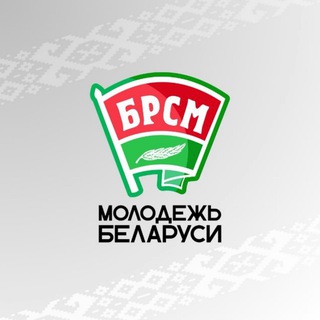 Логотип @brsmlive - БРСМ: live