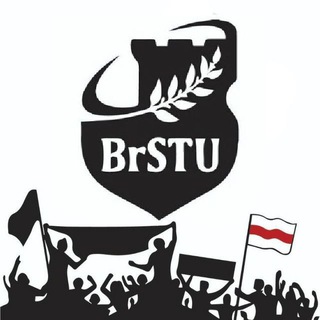 Логотип @brstu97 - БрГТУ_97%
