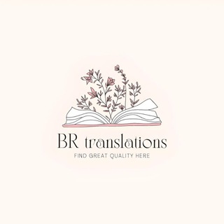 Логотип @brtranslations - BR Translations
