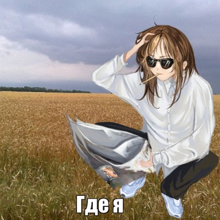 Логотип @bruhushha - bruhusha что-то рассказывает