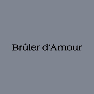 Логотип @bruler_d_amour - Brûler d'Amour