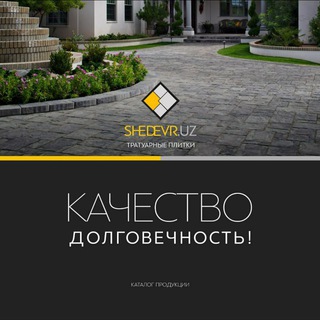 Логотип @bruschatkachilar - Bruschatkachilar