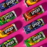 Логотип @brusko_drinks - БРУСКО