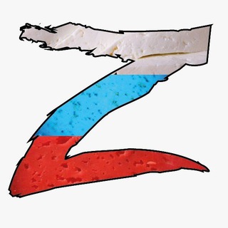 Логотип @brusnikinyrf - Брусникины.РФ все о Сыре и не только