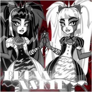 Логотип @brwn7 - `BRØ.WNSK¡E !? выходной