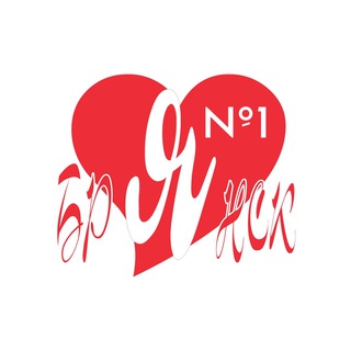 Логотип @bryansk_1 - Брянск №1