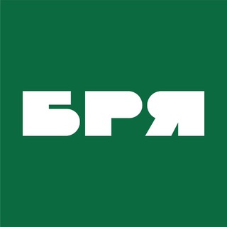 Логотип @bryansk_media - БРЯ | Новости и события Брянска