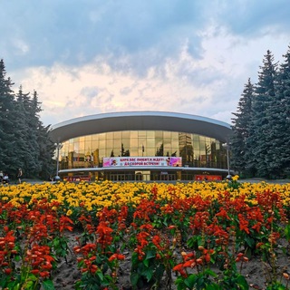 Логотип @bryanskcircus_32 - Брянский Государственный Цирк