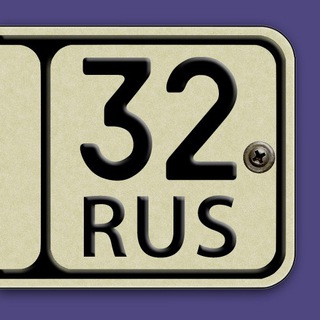 Логотип @bryansks_stranger - Чужак