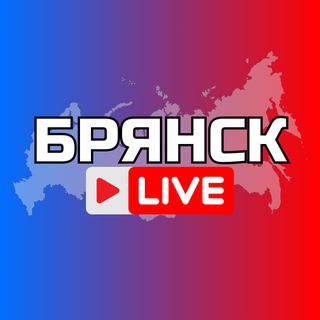Логотип @bryansxk - Брянск Онлайн
