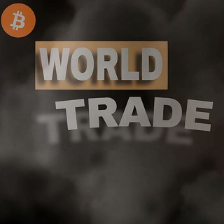 Логотип @brztradingsignals - WorldTrade | Обучение️️💰