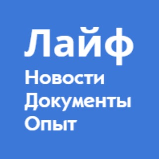 Логотип @bs2_38k1_smd_news - Информчат для БС2 от Совета дома 38к1 и инициативной группы 38к2