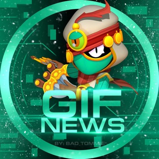 Логотип @bs_gifnews - bs_gif News📰 | Brawl Stars