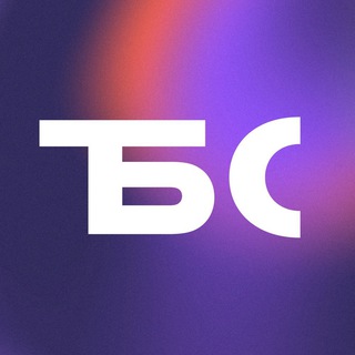 Логотип @bs_marketplace - Т-Бизнес секреты: маркетплейсы