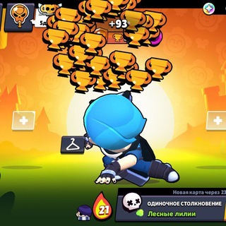 Логотип @bs_tyrniri - Бс турнири