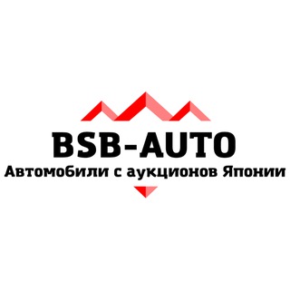 Логотип @bsb_group - BSB Auto - Авто из Японии и Кореи