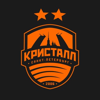 Логотип @bsc_kristall - ПФК "Кристалл"
