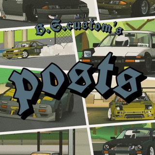 Логотип @bscfrlblyat - B.S.Custom's🔰🌊🍻