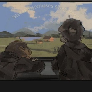 Логотип @bsd_aartsss - ‼️Закрыто ||𝕝𝕚𝕥𝕖𝕣𝕒𝕣𝕪 𝕘𝕖𝕟𝕚𝕦𝕤𝕖𝕤 𝕤𝕥𝕣𝕒𝕪 𝕕𝕠𝕘𝕤🥃