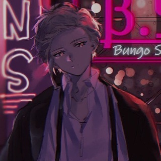 Логотип @bsd_chatbest - 𝗖𝗵𝗮𝘁 𝗳𝗼𝗿 𝗹𝗲𝗴𝗲𝗻𝗱𝘀