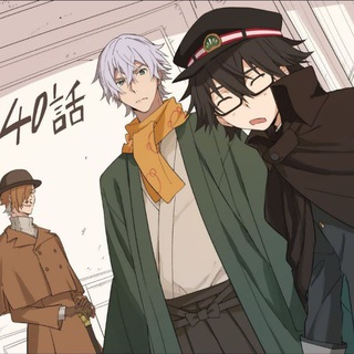 Логотип @bsd_fan_fiction - Фанфики по Великий из бродячих псов (BSD)