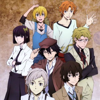 Логотип @bsd_watch - Великий из бродячих псов / Проза бродячих псов / Литературные гении / Бродячие псы