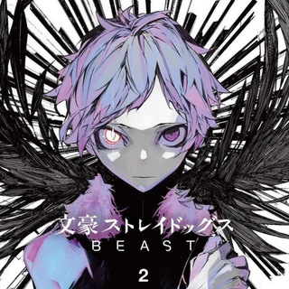 Логотип @bsdcollab - BSD ARTBOOK’24