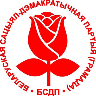 Логотип @bsdp_chat - Чат канала БСДП