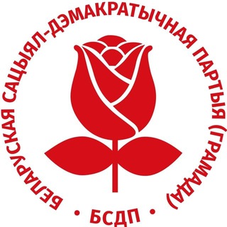 Логотип @bsdp_hramada - Сацыял-дэмакратычны канал