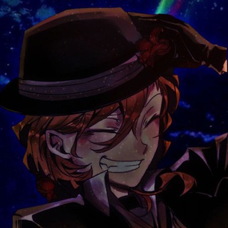 Логотип @bsdpon13 - Бродячие Псы 🍒