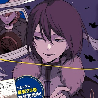 Логотип @bsdstikersa - Стикеры по бродячим псам