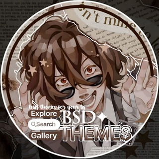 Логотип @bsdtemki - БСД темы ❤️‍🔥