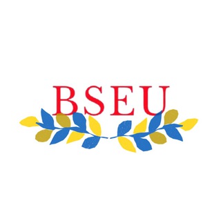 Логотип @bseu_initiative - БГЭУ | ИНИЦИАТИВА