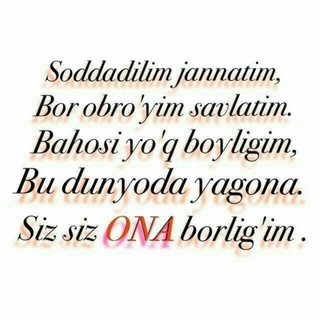 Логотип @bsheidjskrobjjanksod - ❤ONAJONIM BOR BÒLING❤