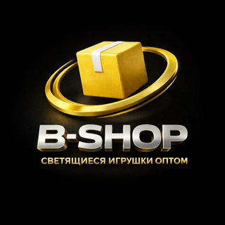 Логотип @bshop100 - Светящиеся игрушки оптом | B-Shop