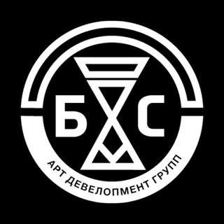 Логотип @bsrealty - БС АРТ ДЕВ | Аренда