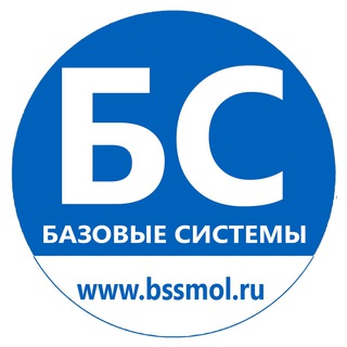 Логотип @bssmol - Базовые Системы | Инновации в Строительстве
