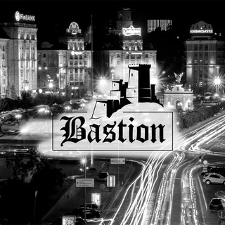 Логотип @bstn_chat - Журнал Бастіон| Чат
