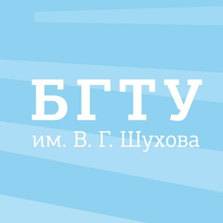 Логотип @bstu_bgd - BSTU