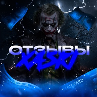 Логотип @bsturnir102 - Отзывы о работе @XASKI_GARANT