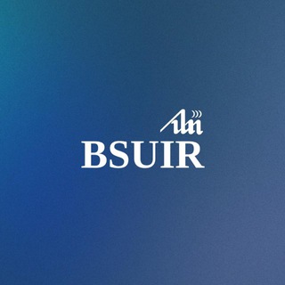 Логотип @bsuir_official - Медиа BSUIR | БГУИР
