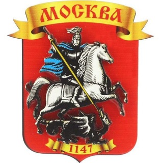 Логотип @bsznmsk - Чат предпринимателей Москвы