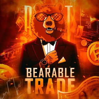 Логотип @bt_vip - BEARABLE TRADE 🐻
