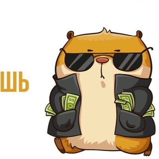 Логотип @btc10001 - 💰Поднимем деньги на крипте 💰