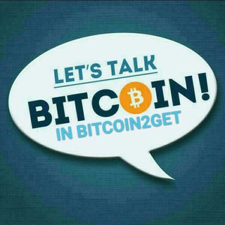 Логотип @btc2get - Bitc💮in2get👥💬